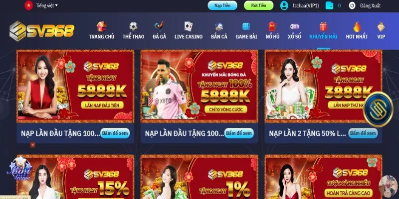 Một vài chương trình ưu đãi chào mừng thành viên mới